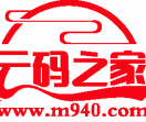 云码之家资源平台