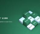 中央厨房商学院