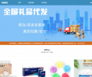 米鹿优品