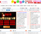 小天资源网