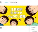 mysql教程