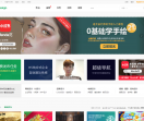68设计网