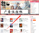 墨鱼看书
