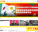 丫丫乐享