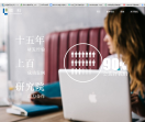 微信公众号小程序定制