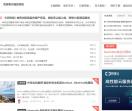 汇美优普