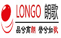 信息发布系统