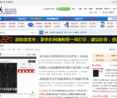 X虚拟资源库