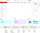 中国金币网上商城