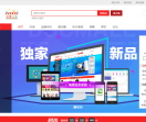 折扣电商购物网站