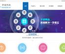 北京宇诚科技官网