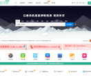 知名吧技术导航网