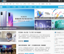 手机之家