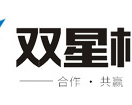 金属破碎机