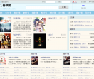 11看书网