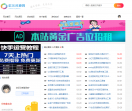 欧乐资源网