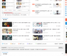 小说PC手机全站显示