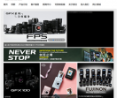 Fujifilm