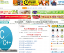 Y家网络