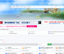 辛格目录网