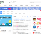 v5下载站