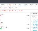 java资源分享网