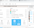 霄霄柒资源网