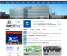 中国人民解放军总医院