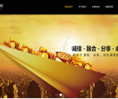成都收账公司