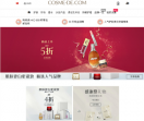 玫丽网