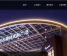 榆次黄金回收