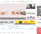 指南星