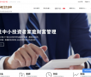 巨牛金融