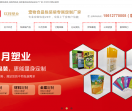 宠物食品包装袋