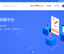 米萌网络科技