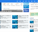 自媒体新闻资讯