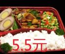 饭堂承包