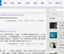 南充文学网