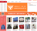 清库网