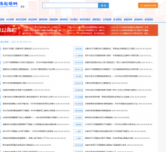 88夜场网