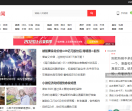 多维新闻