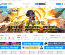 永硕E盘联盟