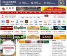 中国地板网