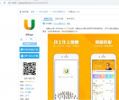 起点软件园