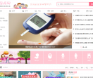 宝妈网