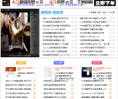 app资源网