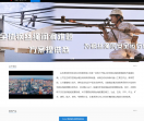 钢丝绳保养