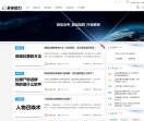 多多助力网