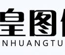uv平板打印机