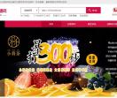 爱创业餐饮加盟网